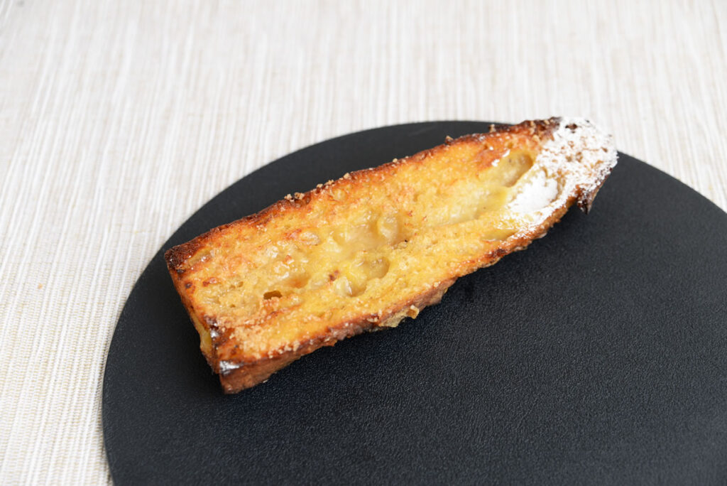 パンペルデュ・キャラメリゼ