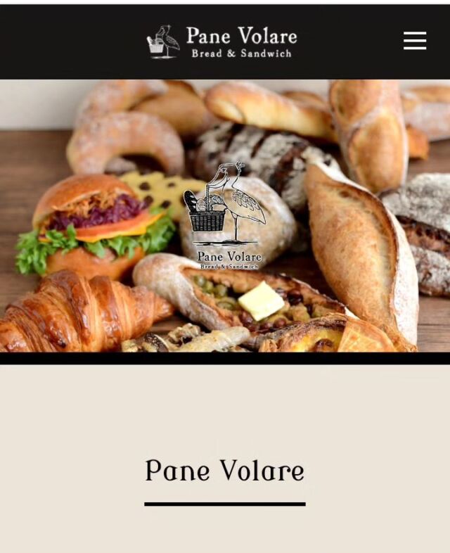 .⁡
⁡【 パネヴォラーレのHP出来ました！】⁡
⁡⁡
⁡⁡
OPEN前から話し合って
⁡いたのですが、こちらの都合で⁡
止まっていたホームページが⁡
完成致しました 👏🏻·͜·⁡
⁡⁡⁡
⁡⁡>>>> https://www.panevolare.info/
⁡⁡
⁡⁡⁡
⁡
⁡⁡パンのメニューもあり⁡
⁡とても素敵なホームページに⁡
⁡なっておりますので、⁡
⁡覗いて頂けたらと思います𓂃𓈒𓏸︎︎︎︎ 
⁡⁡
⁡⁡
⁡@pane_volare
⁡⁡
⁡⁡
⁡ #panevolare
 #パネヴォラーレ  #boulangerie  #bread  #breadstagram 北摂パン屋  #北摂グルメ  #豊中市パン屋  #豊中市グルメ ⁡